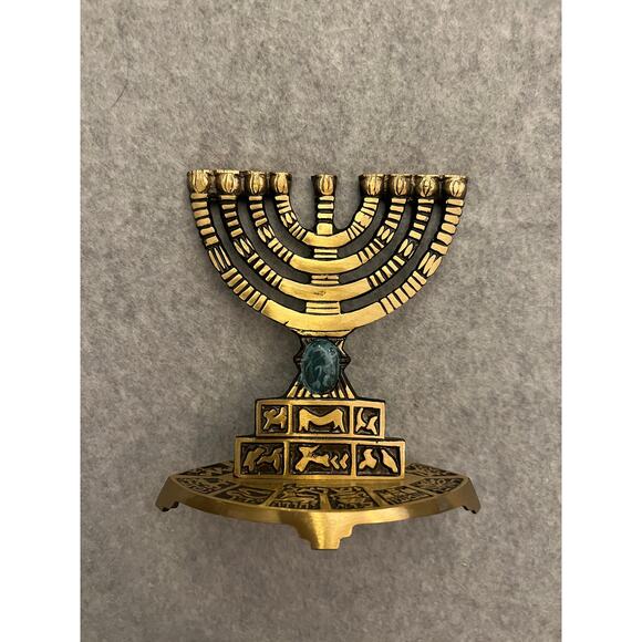 Other - Israeli Judaica Art Metalwork Oppenheim 1950s‎ Collectible Brass Menorah Vintage